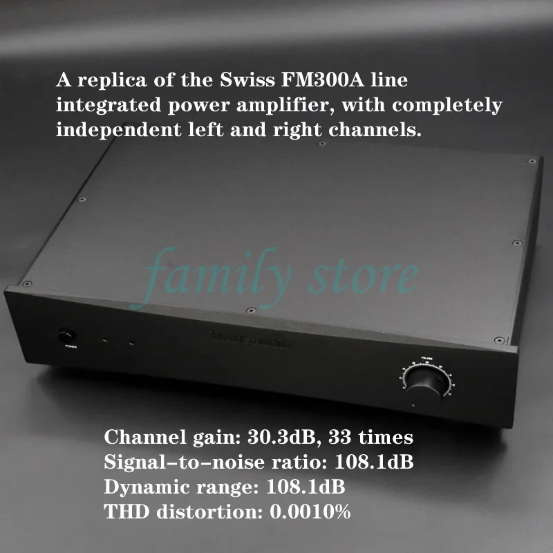 Clone FM300A circuit integrated power amplifier, left and right channels independent, output power: 150w*2/4 ohms