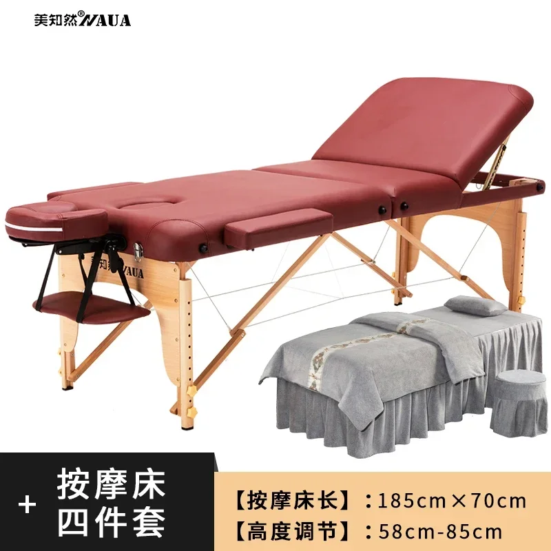 SS26 Verstellbares, zusammenklappbares Massagebett, Physiotherapie-Massagebett, Massivholz, Tattoo-Gesichtsbett, verbreitert, Haushalt, multifunktional