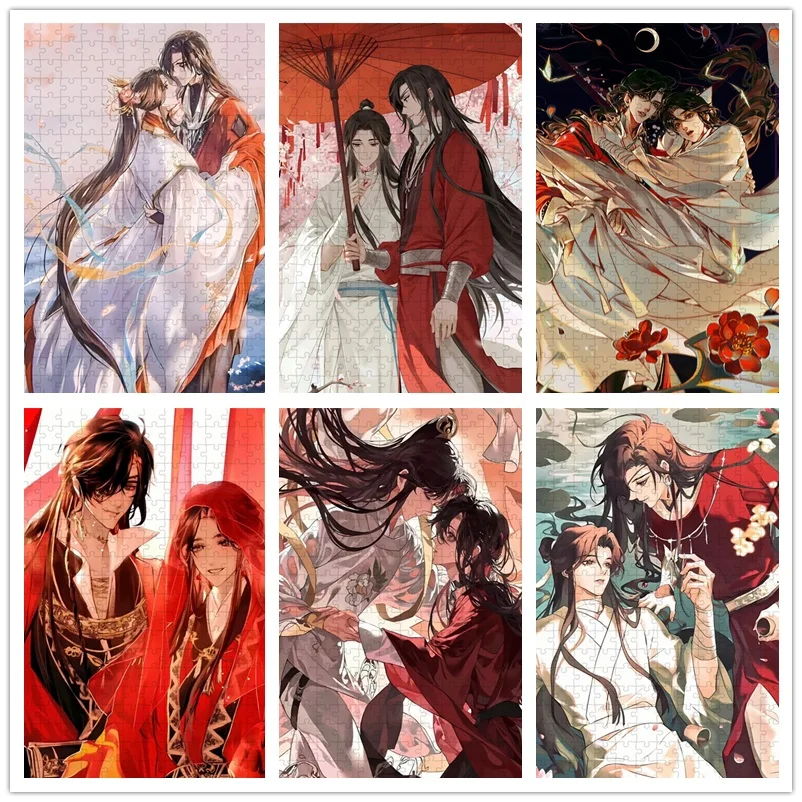 

Официальное благословение небес, аниме-пазлы, китайская анимация, головоломки Tianguancifu для взрослых, игрушки для снятия стресса