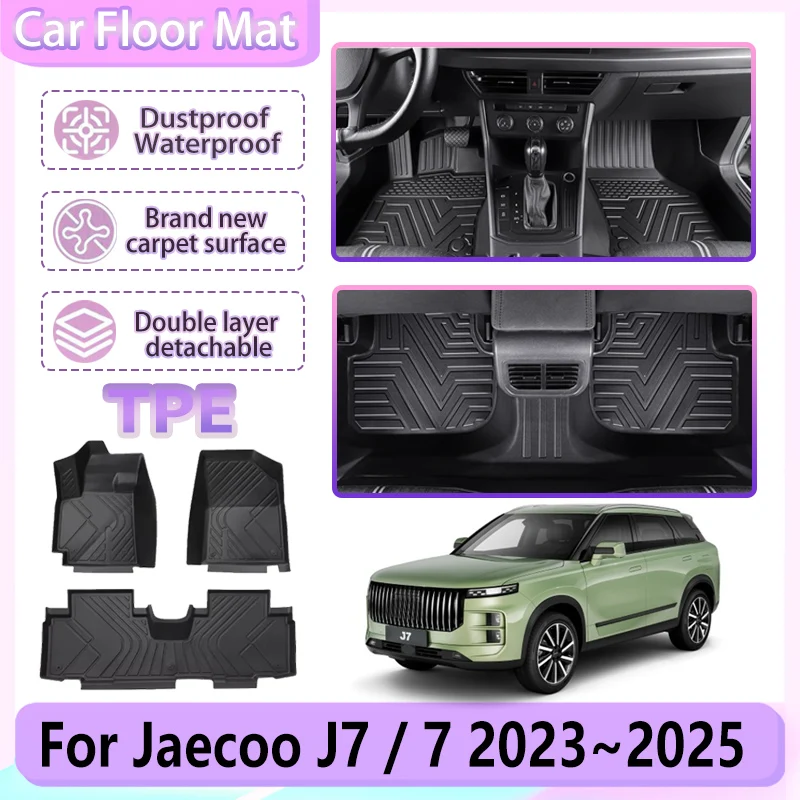 

Автомобильные коврики LHD TPE для Jaecoo J7 7 Fulwin T6 2023 2024 2025 Chery Tansuo 06, коврик для ног, защитные аксессуары, инструменты