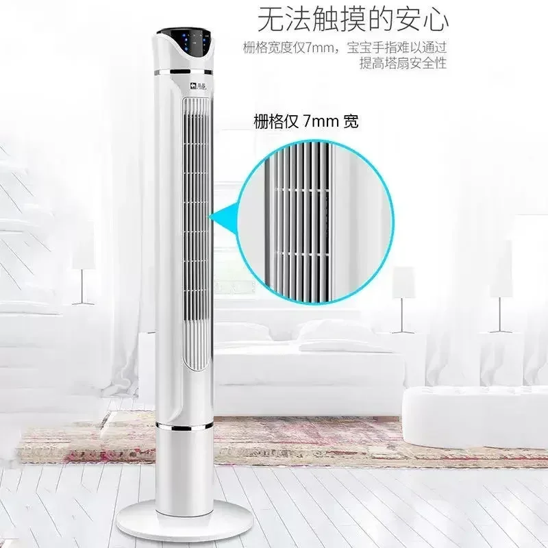 مكيف هواء متنقل قابل للتخصيص، مروحة حامل، مروحة برج توقيت هادئة، بدون أوراق