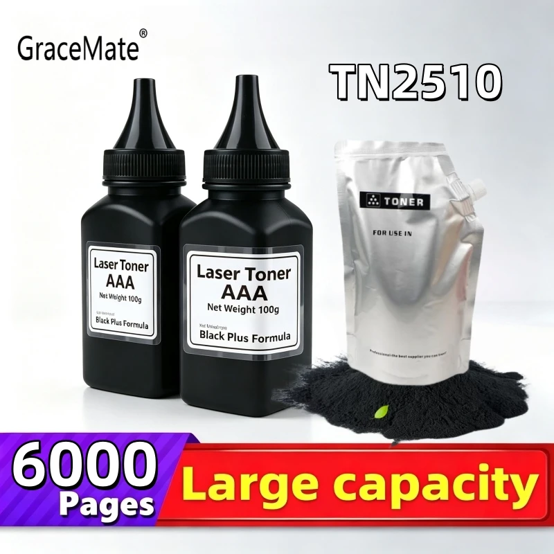 100g/500g TN2510XL Toner Cartridge Powder for Brother TN-2510 Toner L2400DW L2860 L2862 MFC-L2800DW MFC-L2820DW