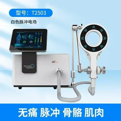 Macchina per fisioterapia Riabilitazione completa del corpo Massaggio domestico magnetico Dolore