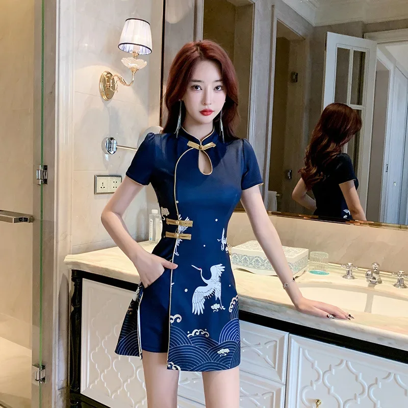 Hotel Hot Spring Cheongsam Sleeve Aesthetic Uniform Foot Bath Attendant Masseur Dress Manicurist Beauty Salon Beautician Skirt