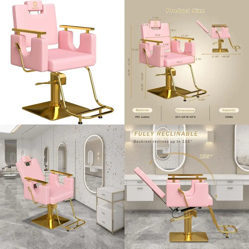 كرسي صالون هيدروليكي بارتفاع قابل للتعديل لمصففي الشعر، كرسي دوار عالي التحمل بزاوية 360 درجة مع راحة طويلة الأمد #1