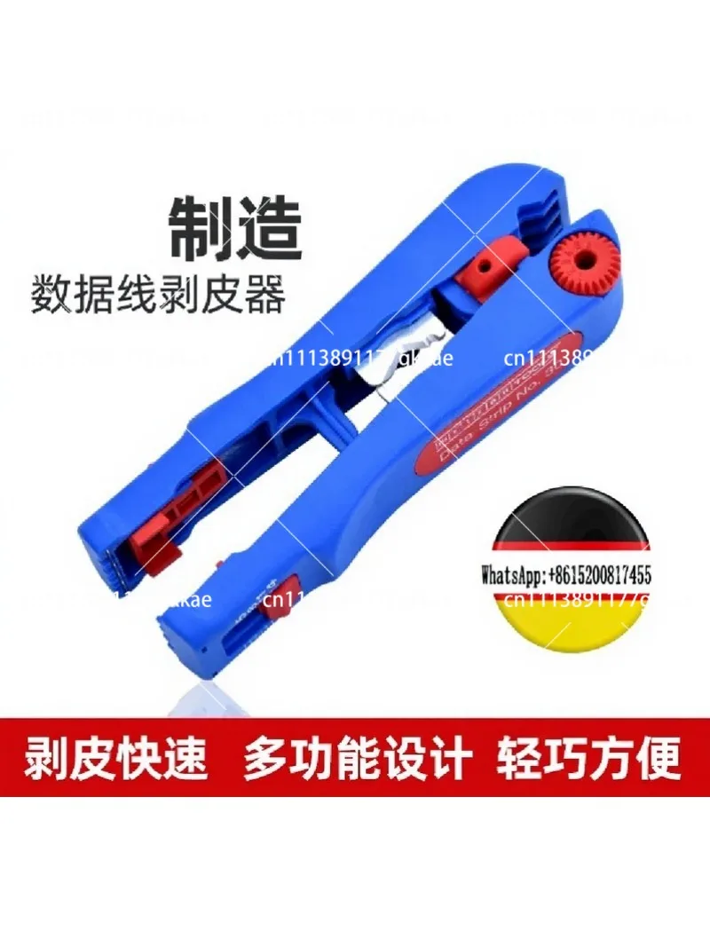 Multifunctional Wire Stripping Pliers, Adjustable Electrician Cable Stripper Tool for Data Cable, Precision Wire Cutter Stripper