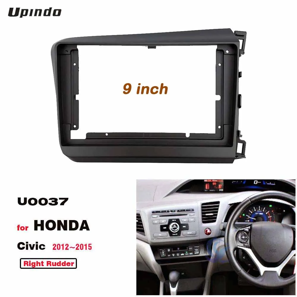 

Для Honda Civic 2012-2015, 9-дюймовая 2-DIN рамка-панель, комплект для установки автомобильного радиоприемника на приборную панель, для праворульных автомобилей