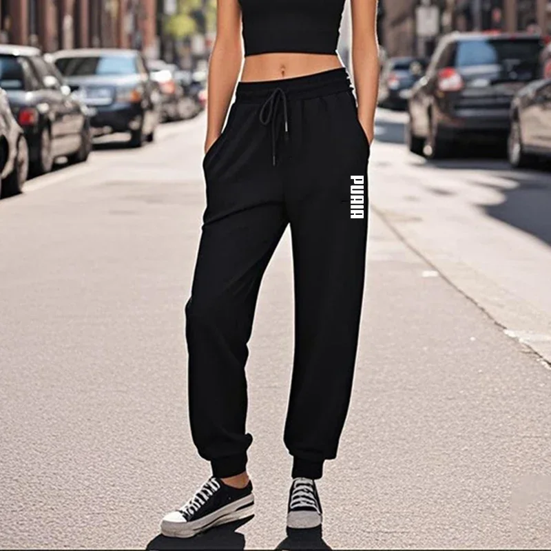 Jogging Sports Pants Daily Sports Pants Hot-selling Casual All-match 2025 New Fashion Four Seasons Men's and Women's Wear