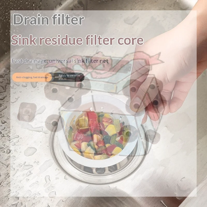 【CC】1pcs Drain Basket With Handle Kitchen Sink Strainer Food Slag Strainer Drain Trap Convenient Creative Kitchen Supplies