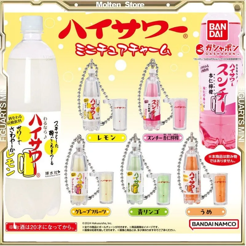 

Bandai Gashapon mini distilled liquor sparkling wine Styling pendant Miniature props Model Toy collect gifts