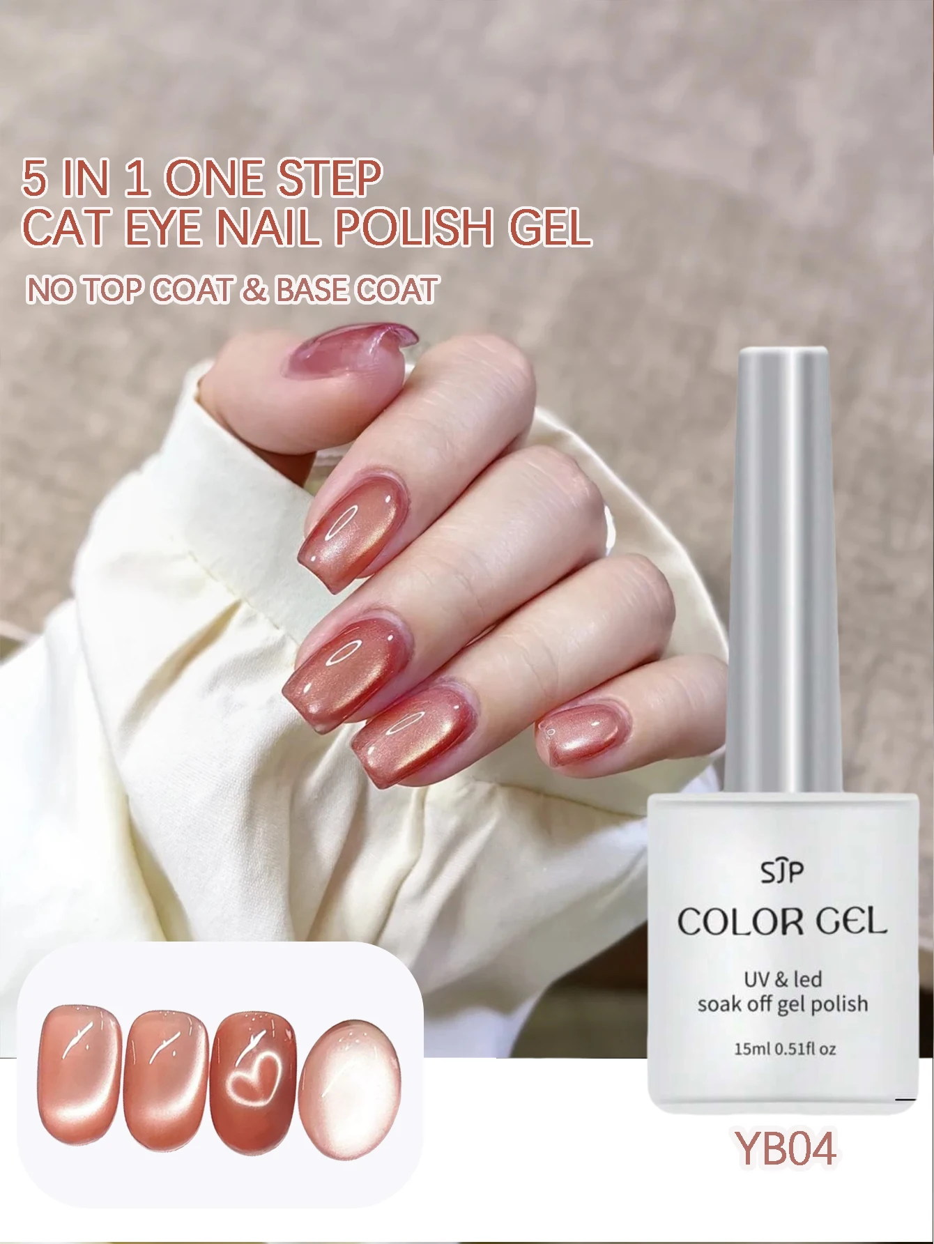 Smalto per unghie 5 in 1 One-Step Cat Eye Gel Nessun top coat e base coat richiesto Set di smalti per unghie gel nudo da 15 ml Finitura lucida autunnale