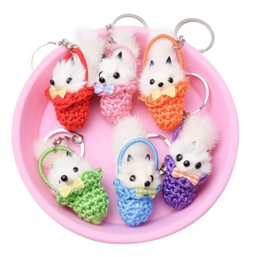 Stuffed Cartoon Animal Keychain Soft Fluffy Simulated Animal Bag Pendant Ins Lovely Simulated Animal Doll