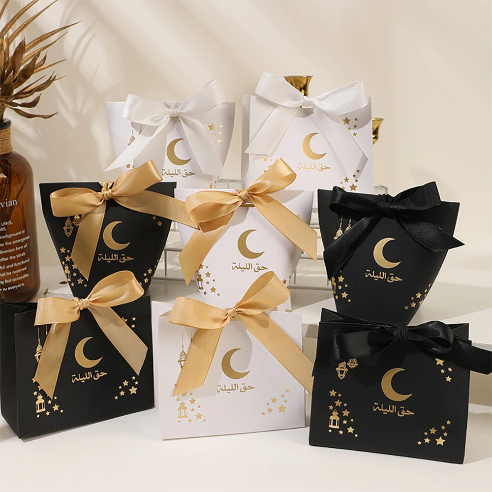 New Arrival Iftar Party Happy Al-Adha Friend Family Present Eid Mubarak Gift Box Ramadan Kareem Decoration Muslim Party Supplies