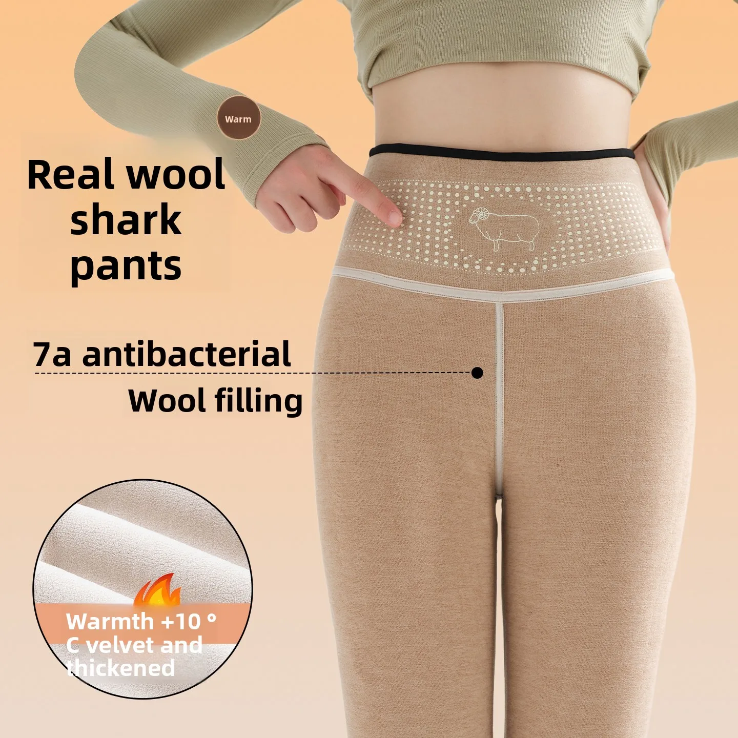 

High Waist Thiened Wool arkskin Yoga Pants Women's Outerwear Autumn Winter Warm Cotton Trousers Tight Fit Casual Pants