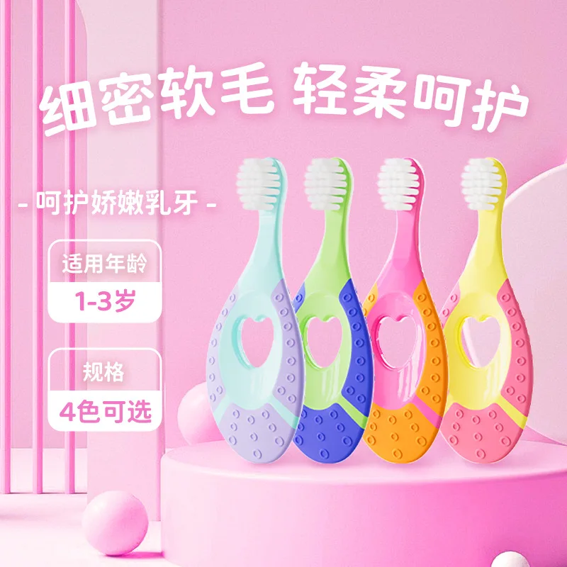 

Cute Silicone Manual Training Toddler Toothbrush Baby Training Baby Infant Teether Toothbrush