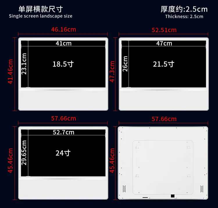 عرض آلة إعلانات جدارية عالية الوضوح LED مبنى LCD رفيع للغاية #2