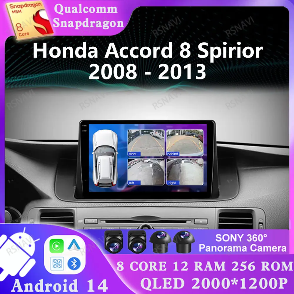 

Android 14 For Honda Accord 8 Spirior 2008 - 2013 DSP Qualcomm Viedo Player Navigation Stereo Multimedia GPS 5G WIFI DVD 4G LTE
