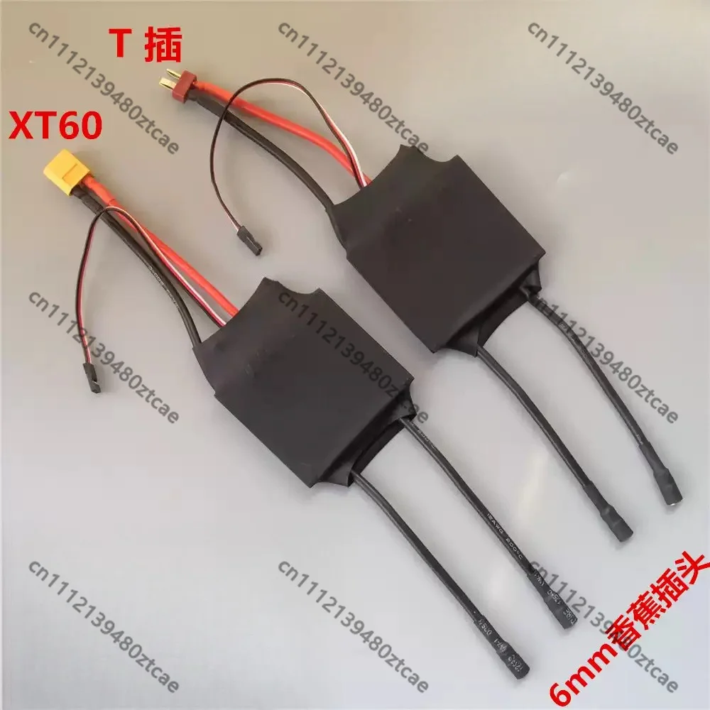 12V‑24V 960A Bidirectional Brushed ESC High Power Speed Controller For Under 500W RC Dragnet Boat Motor
