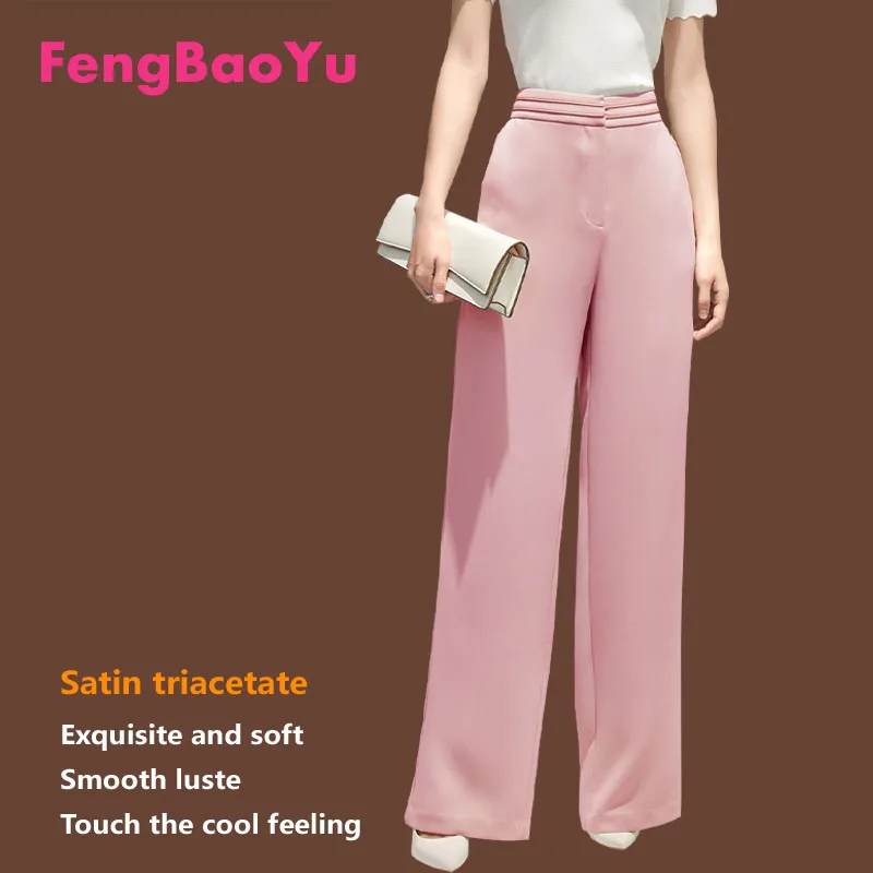 Fengbaoyu Satin Triacetate Ladies Spring Summer Wide Leg Pants White Loose Drape High-end Moped Pants Large Size Fat Girl 3XL