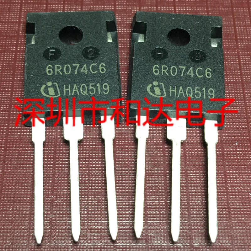 (5 Pieces) 6R074C6 IPW60R074C6  TO-247 / IPW65R070C6 65C6070 650V 53A / 60C7099 IPW60R099C7 650V 83A TO-247