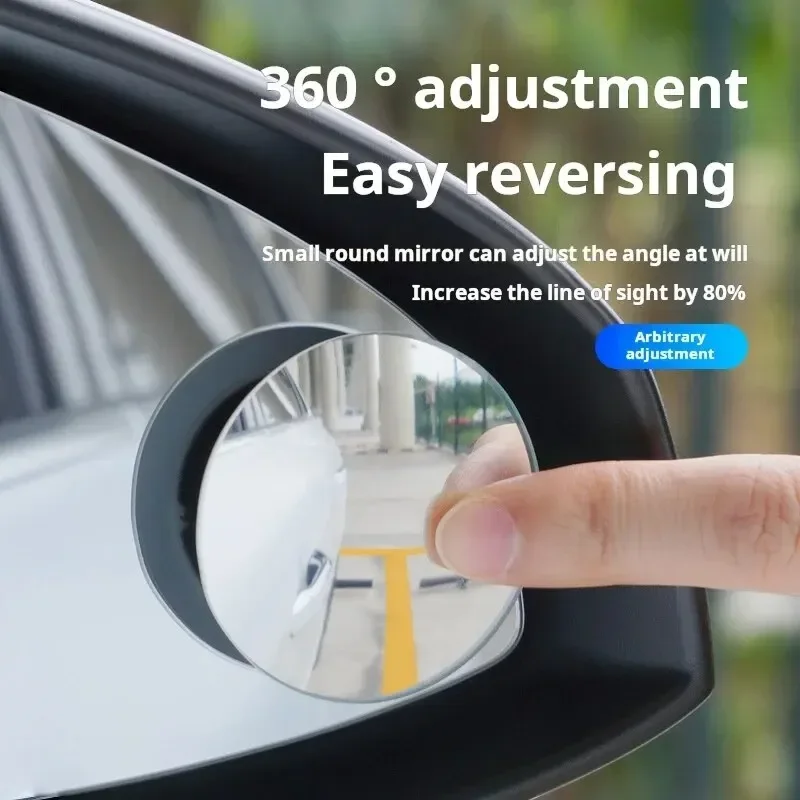 360 Degree Car Blind Spot Mirror Self-adhesive Round Hd Adjustable Wide-angle Edgeless Reflector Rearview Mirror Accessories