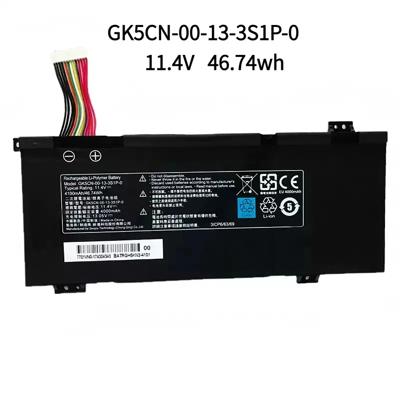 GK5CN-00-13-3S1P-0 …