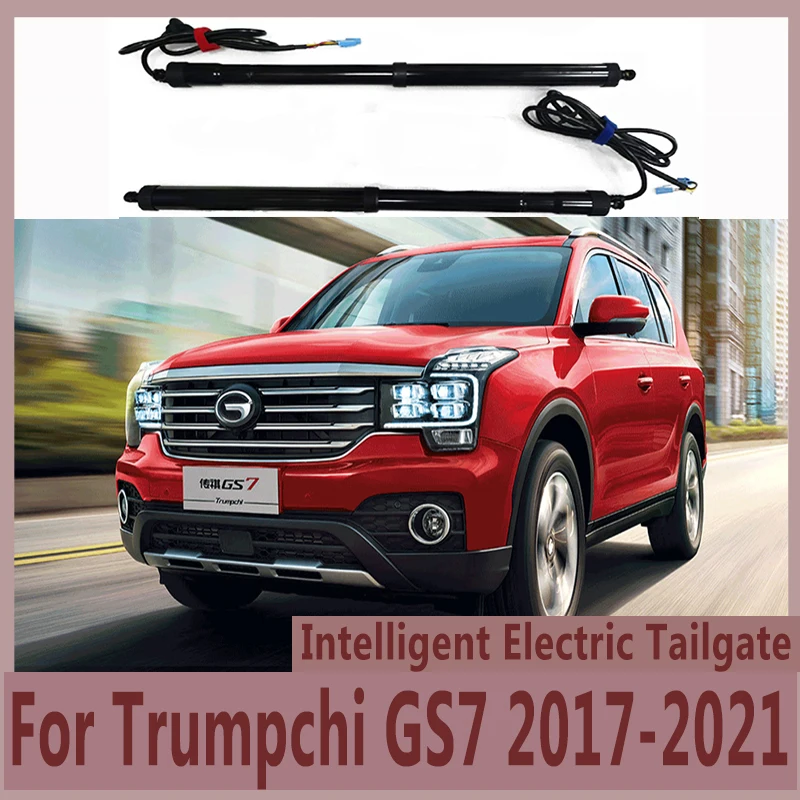 

Для Trumpchi GS7 2017-2021 Электрический автомобильный подъемник задняя дверь автоматическое открытие багажника Электрический мотор для багажника автомобильные аксессуары инструменты