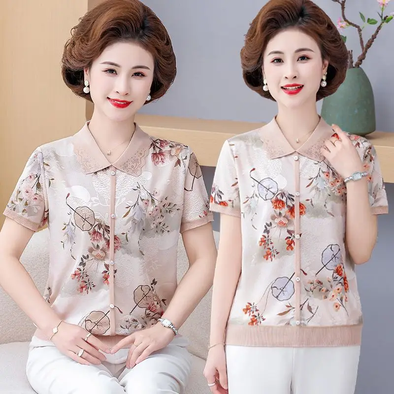 تي شيرت عصري جديد في منتصف العمر بياقة حريرية ثلجية عصرية