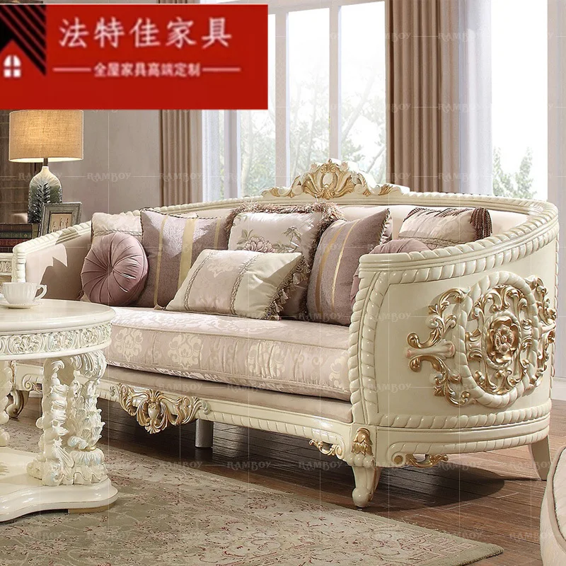 French furniture luxury solid wood carving flower sofa European villa living room leather cloth three-person sofa palace sofa