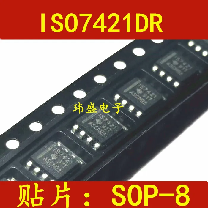 

5 pieces ISO7421DR IS7421 1S7421 IC SOP-8