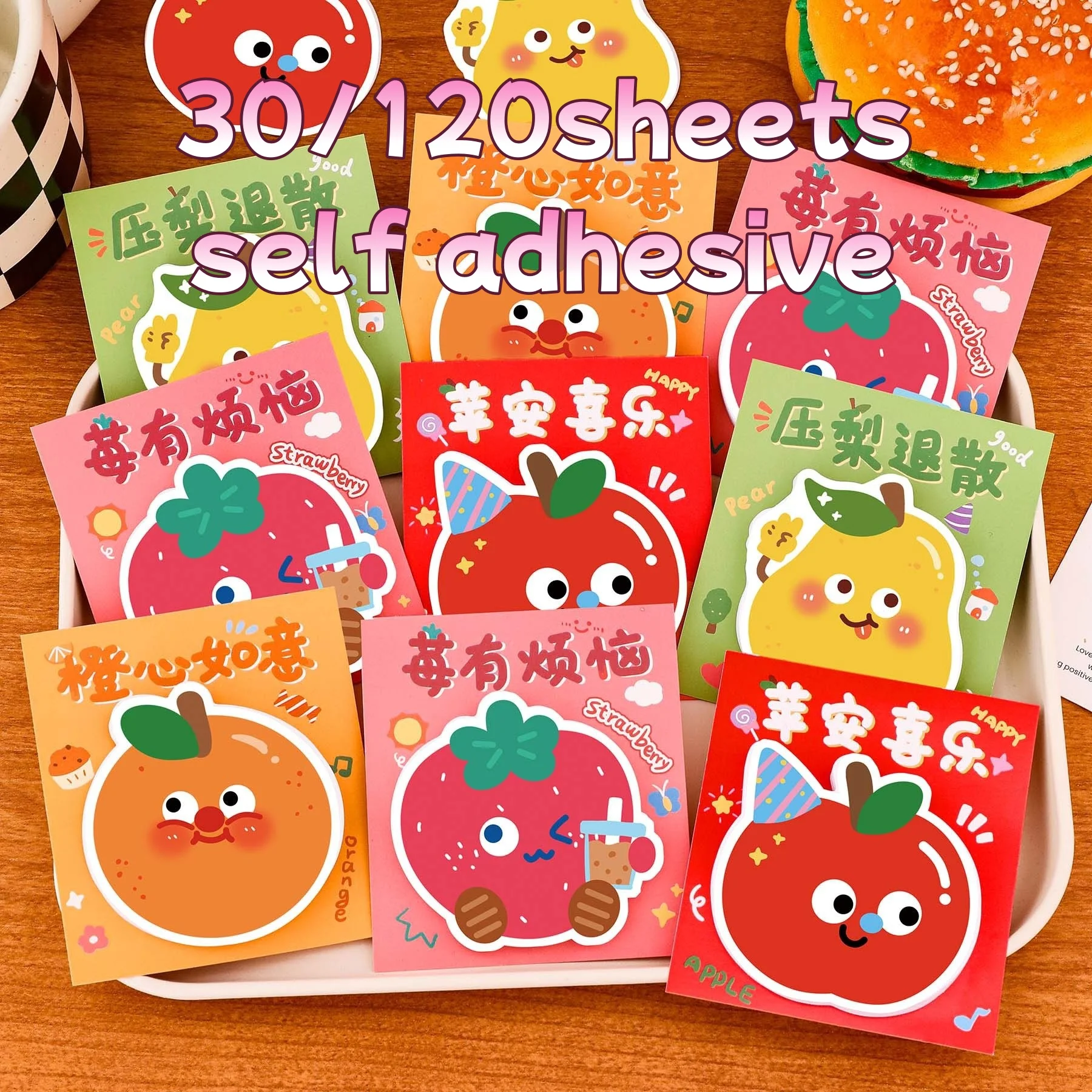 

Креативные липкие заметки в форме фруктов, забавные блокноты для напоминаний для студентов, офисные школьные принадлежности, многоразовые блокноты для заметок