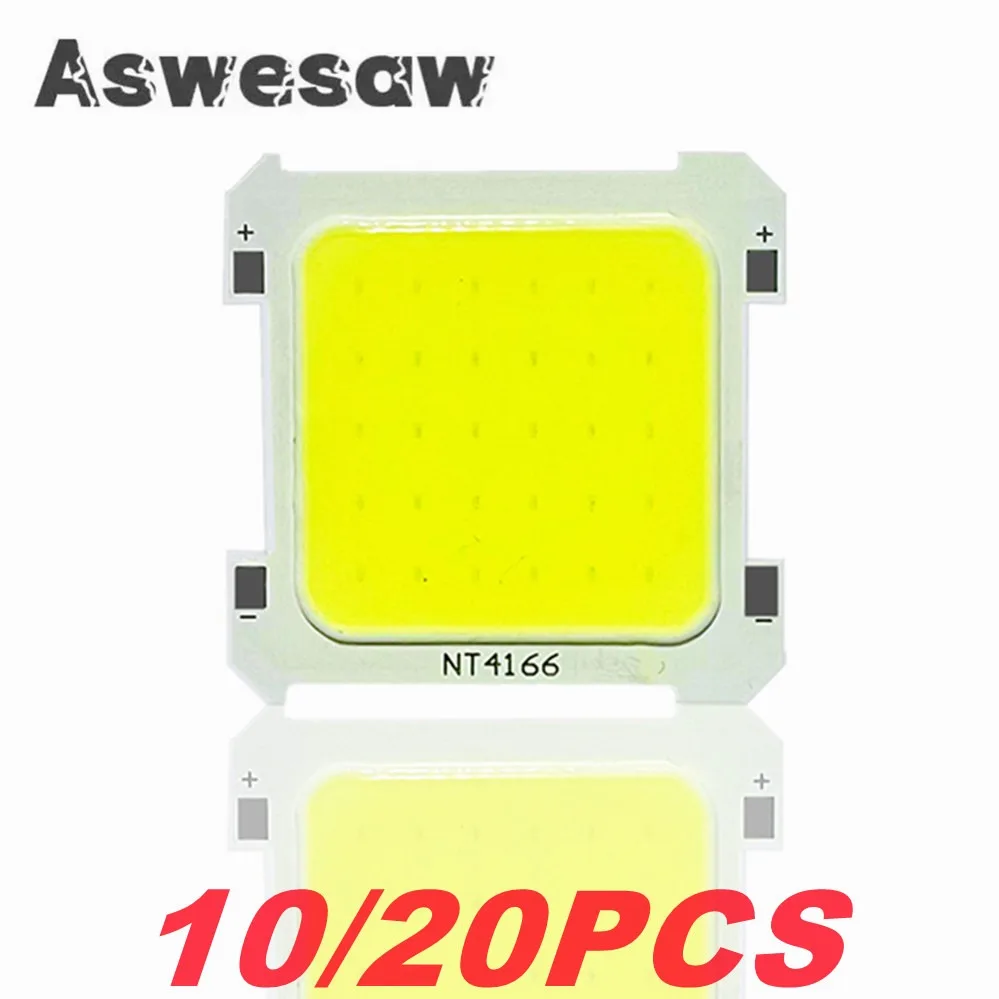 

20Pieces of 5W LED COB Integrated Chip, High Brightness White Spot Light Tube Light, Portable Camping Light LED Bulb Accessories