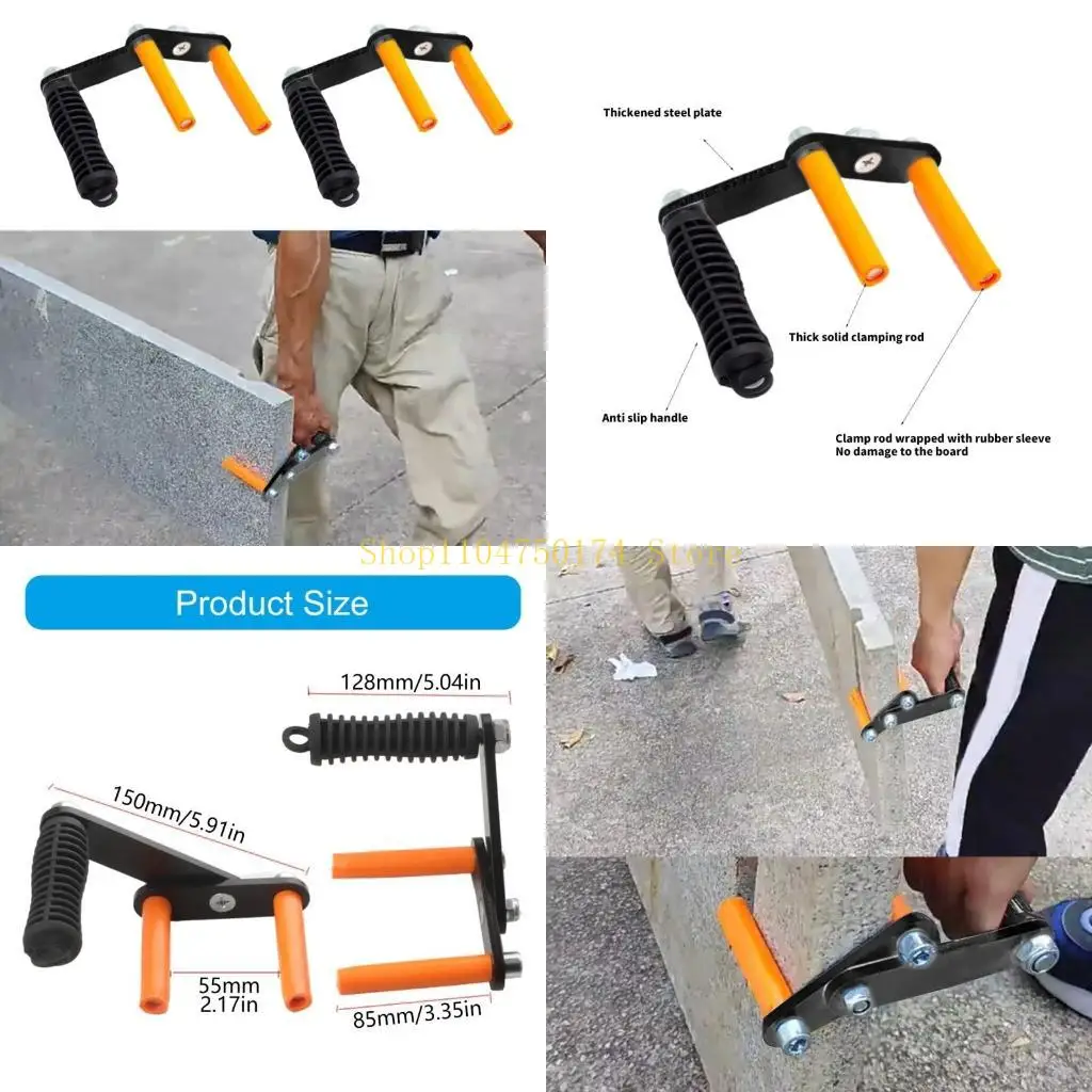 

2 шт., многофункциональное приспособление для ручной переноски, каменные плиты, стекло, ручная переноска, обработка мрамора,