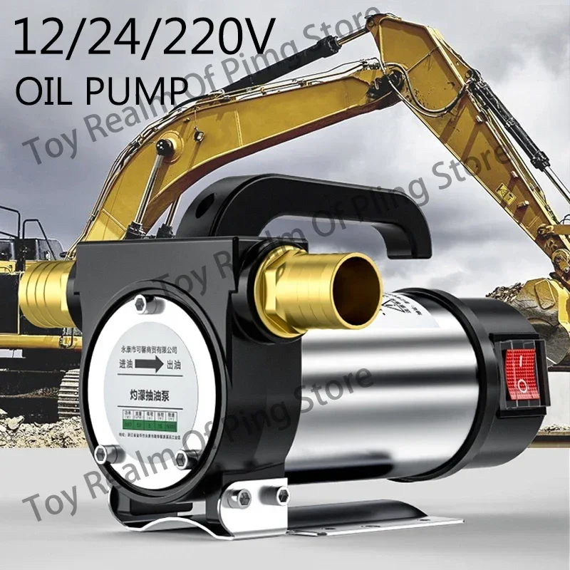 220V Electric DC 12V/24V Oil Pump Self Priming For Diesel Kerosene Transfer Fuel  Well Water  50L/min Forward And Reverse