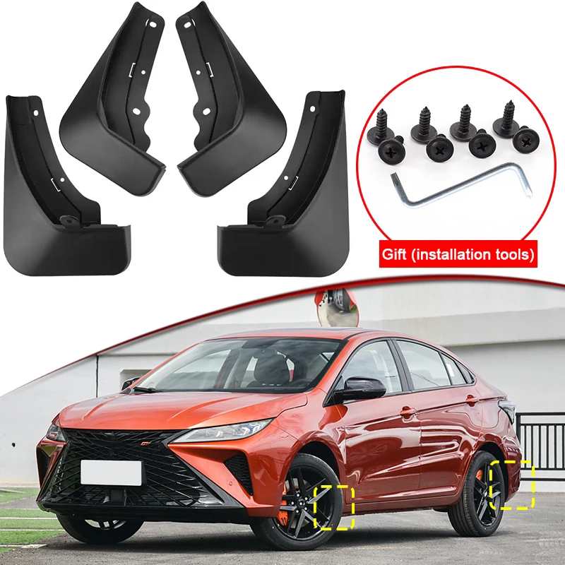 

Car Styling For CHERY OMODA 5 GT 2024 2025 ABS Car Mud Flaps Splash Guard Mudguards MudFlaps Front Rear Fender Auto Accessories