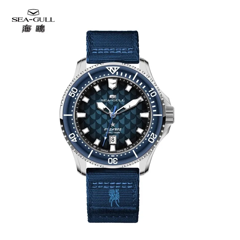 Seagull King of the Dragon Men\'s Watches Automatic Mechanical Watch Sports Diver 300M Waterproof Wristwatch Luxury 2024 New 1216