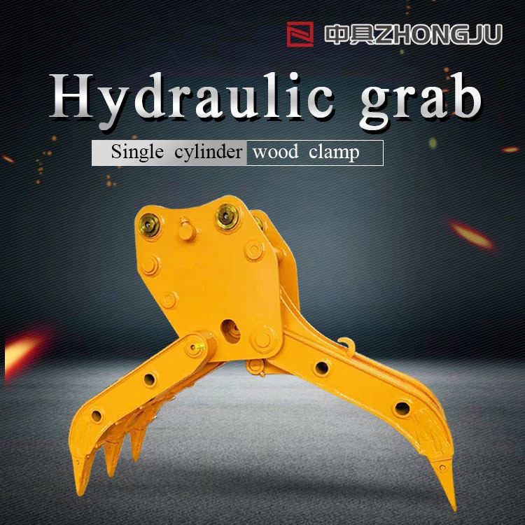 Bagger Grapple Trade Grapple Log Loader Root Grapple für Traktor