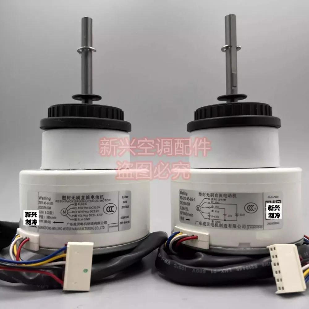 suitable-for-the-new-cylindrical-machine-dc-motor-zkfp-45-8-111-motor-zwk465b00501