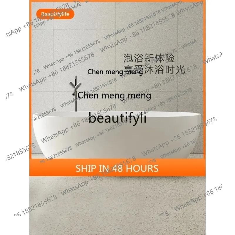 cn8617 ss Bathtub for Home Use, Acrylic Small Apartment Freestanding Oval Bath Tub for Hotel and Homestay
