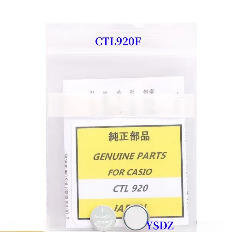 

1pcs/lot New Original CTL920F CTL920 Solar rechargeable In Stock