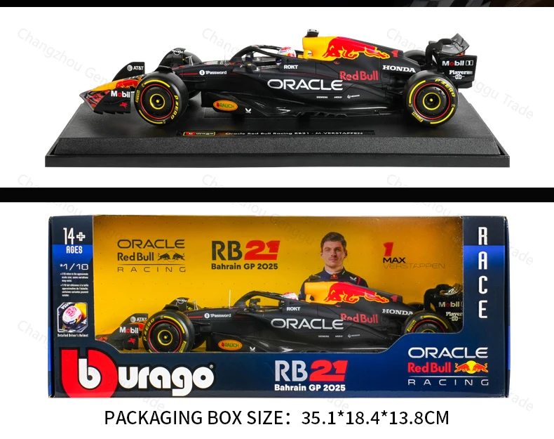 bburago-1-18-red-bull-rb21-grand-prix-du-bahrein-2025-1-modele-de-voiture-statique-en-alliage-moule-sous-pression-voiture-de-course-f1-22