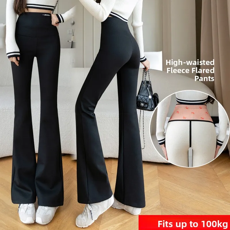 plus Size Thickened Fleece Winter Bell Bottom Pants Women's High Waist Tummy Control Base Layer Shark Skin Leggings