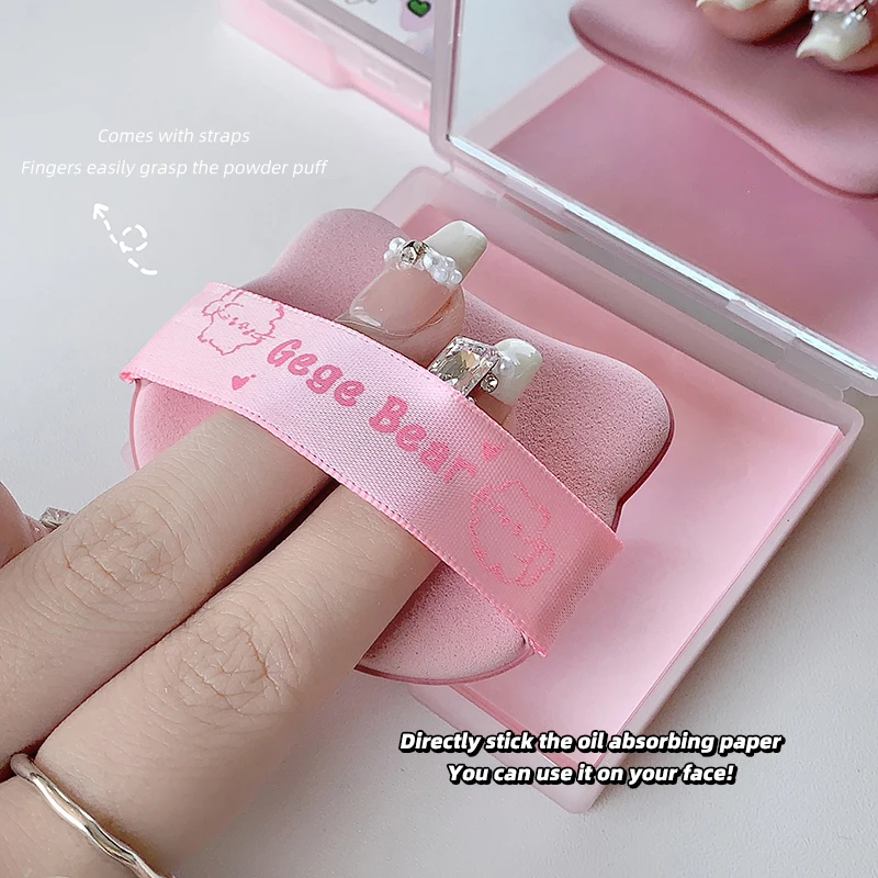 Gege Bear Face Oil …