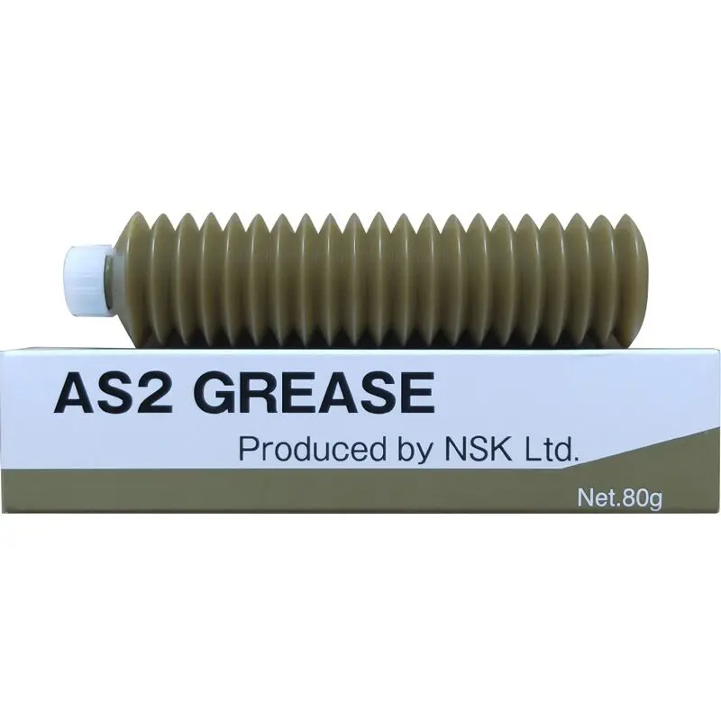 Imagem -03 - Graxa de Lubrificação do Guia do Parafuso de Nsk Nsl Ps2 Lr3 As2 Ns7 Lg2 Lgu Produto Autêntico Original Japonês