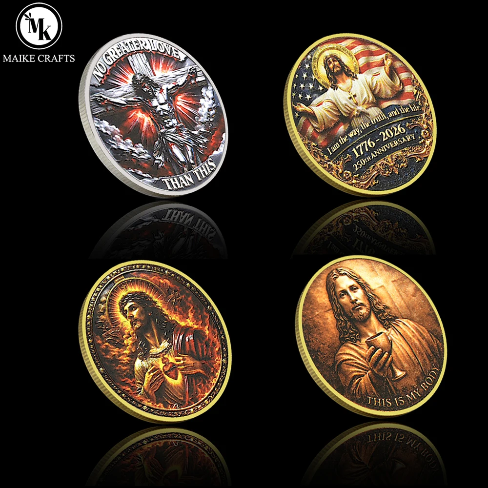 

4 Styles Jesus Christian Commemorative Coin Iron Gold Silver Color Religious Collectible Medal Faith Souvenir Gift