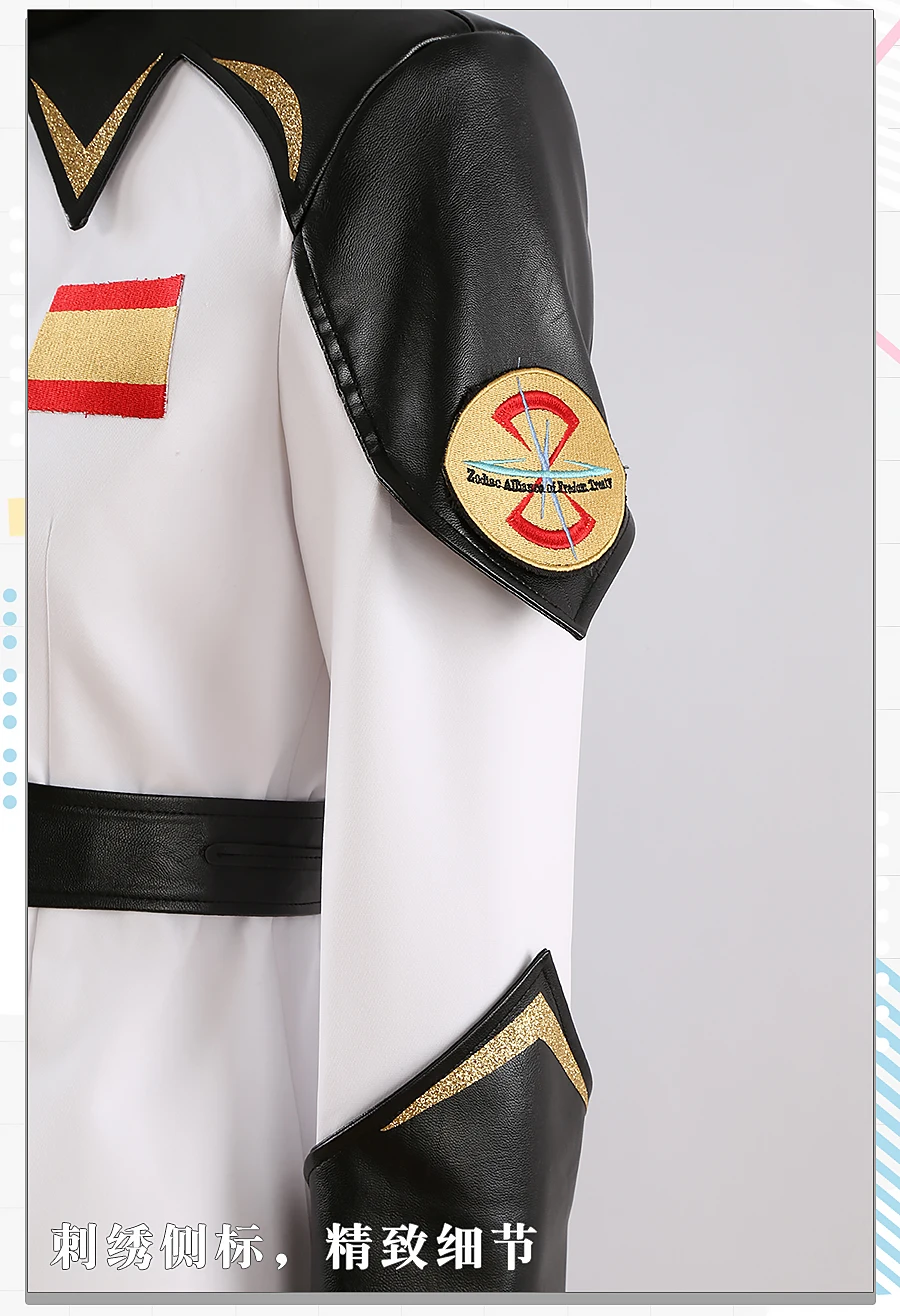 Gundam Seed Zaft Uniforme branco para homens e mulheres, terno móvel personalizado, traje cosplay, top, calças, cinto, roupas, dramatização