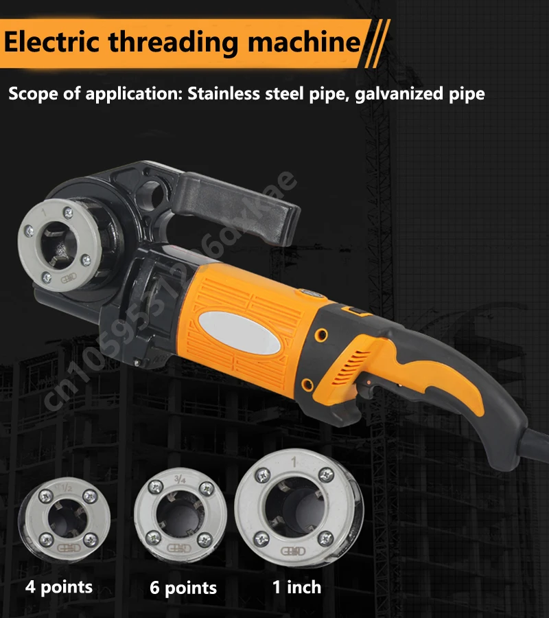 SQ25A Handheld Electric Stainless Steel Pipe Threading Machine Thread Twisting Machine Galvanized Thread Machine 220V