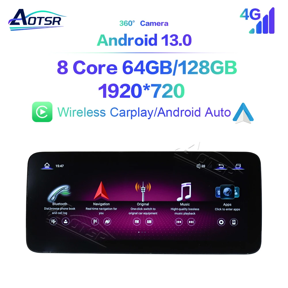 

12.3'' 5.0-дюймовая система Android 13 для Mercedes-Benz GLC/C 2016-2018, навигация, Apple CarPlay, автомобильное радио, Hicar, сенсорный экран 2400*900