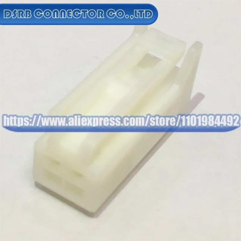 

20 шт./лот 90980-11918 90980-11003 7173-2374-30 1717103-1 6098-5281 6098-6966 7123-2800 разъем новый оригинальный