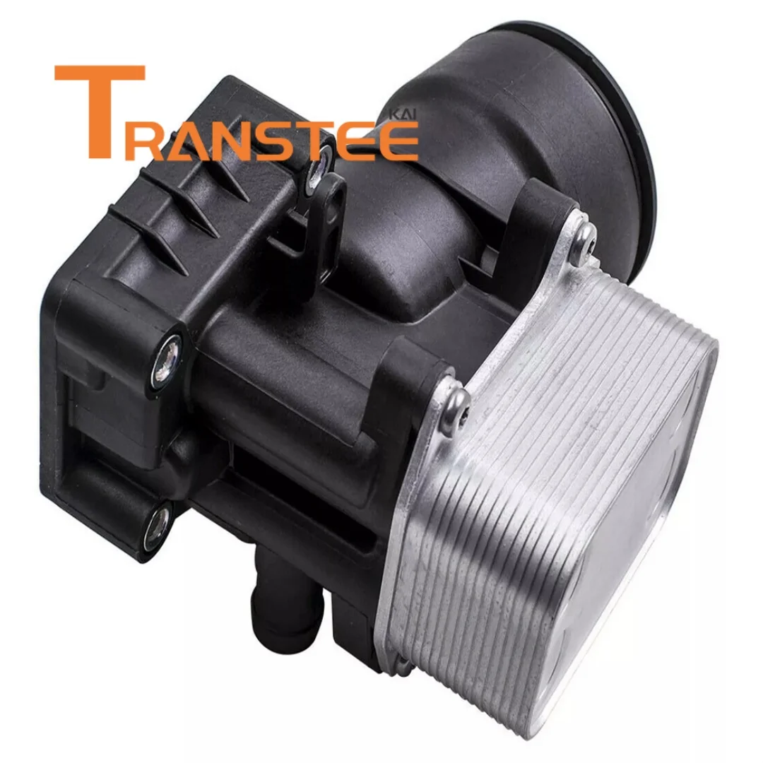 

Radiator assembly cooler 03P115389 03P115389A for Volkswagen Audi transmission radiator assembly